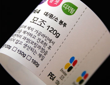 모조지