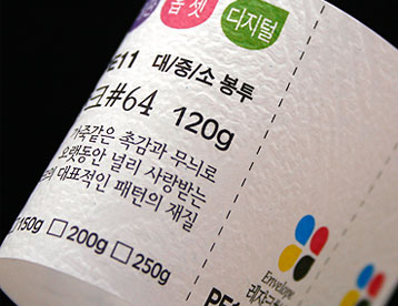 레자크