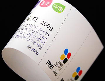 스노우 화이트