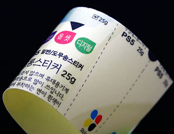 투명 스티커
