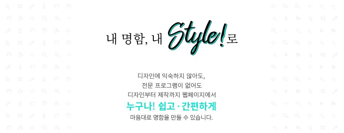 샘플편집 설명