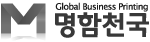 명함천국