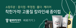 로보포토