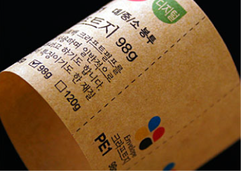 도무송 설명 이미지