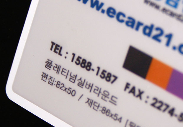 플래티늄실버라운드