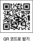 QR 코드로 다운받기