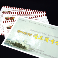 테이블세팅지 이미지