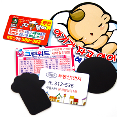 카드명함1