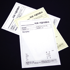 ncr지 이미지