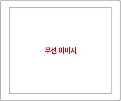 제본방식 선택