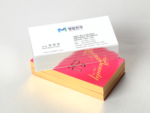 샘플이미지_Big