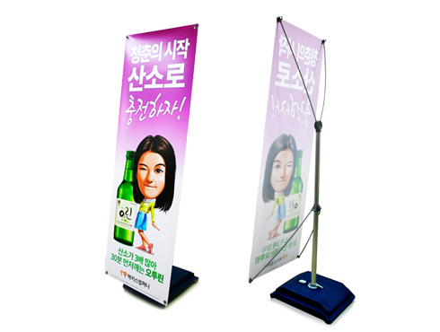 샘플이미지_Big