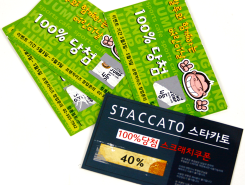 샘플이미지_Big