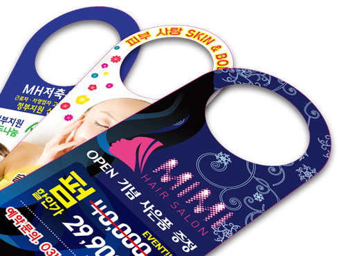 샘플이미지_Big