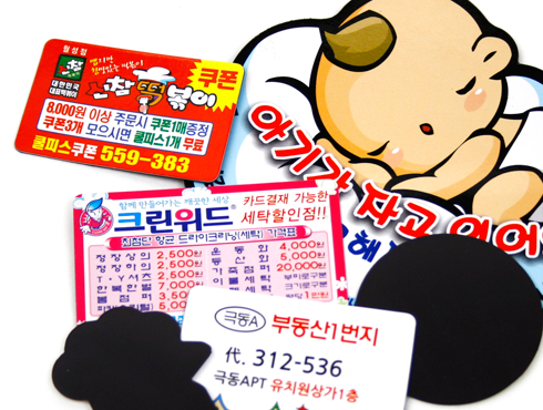 샘플이미지_Big