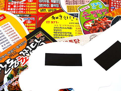 샘플이미지_Big