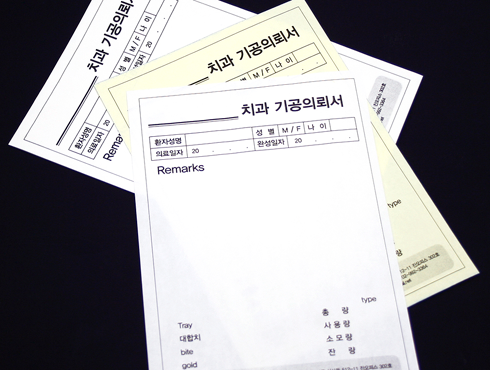 샘플이미지_Big