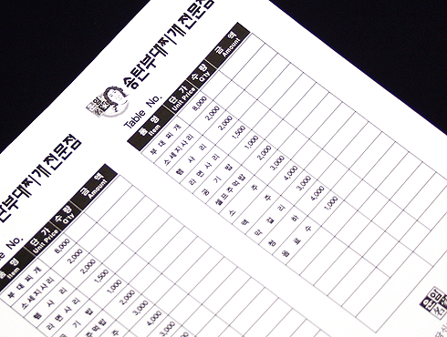 샘플이미지_Big