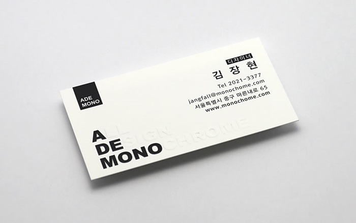 머쉬멜로우 209g / 비코팅