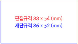 88x54