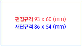90x58